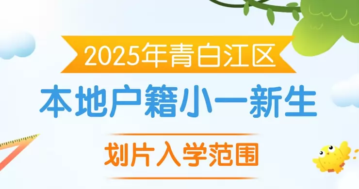 jjnz.com_