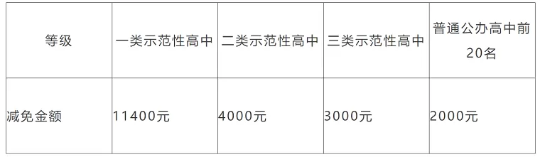 jjnz.com_13