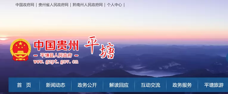 jjnz.com_33