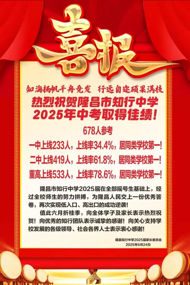 jjnz.com_43