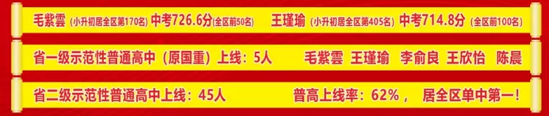 jjnz.com_45