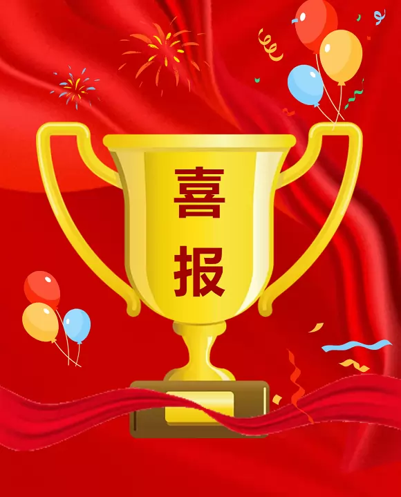 jjnz.com_48