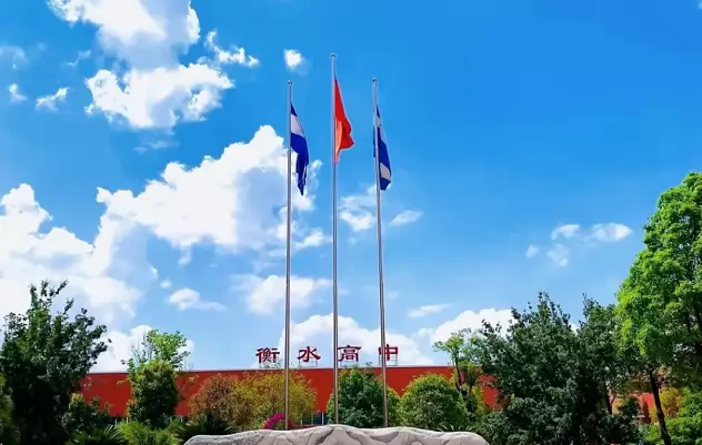 昆明市卓衡高级中学