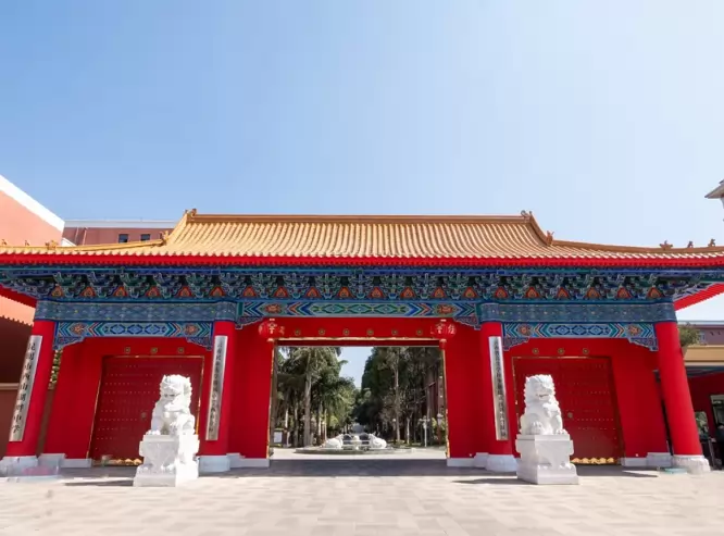 云南民族大学附属中学西山分校