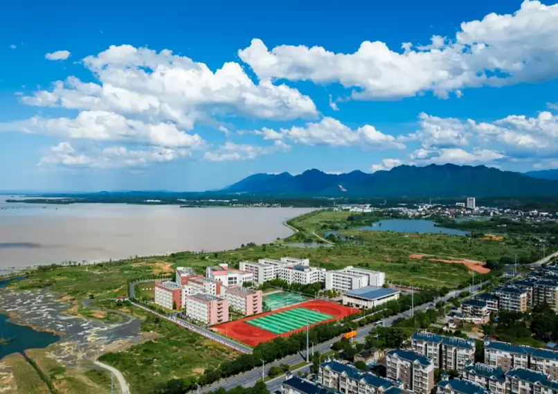 武宁县尚美高级中学