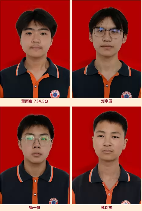 226