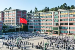 2025年云南昌乐实验中学小升初招生简章(招生计划+收费标准)