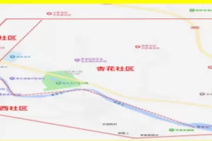 2025年神木市义务教育学校招生学区划片范围一览