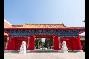 2025年云南民族大学附属中学西山分校招生简章(招生计划+收费标准)