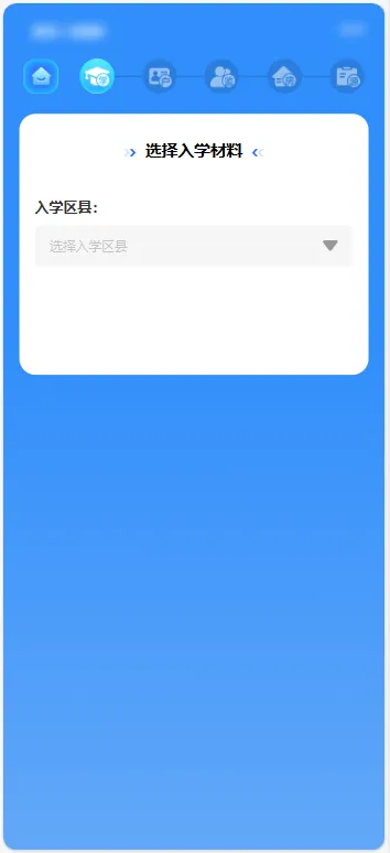 =1 (2)