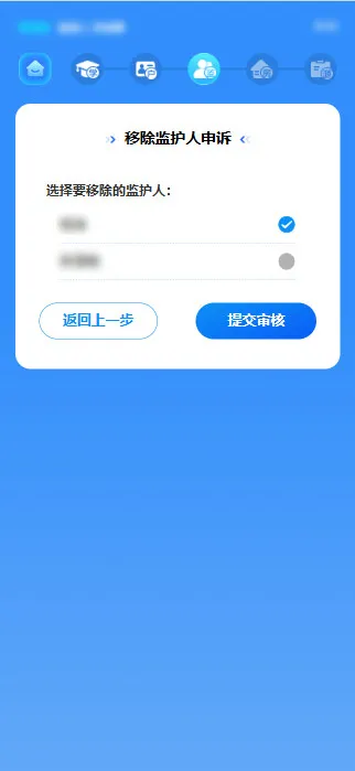 =1 (4)