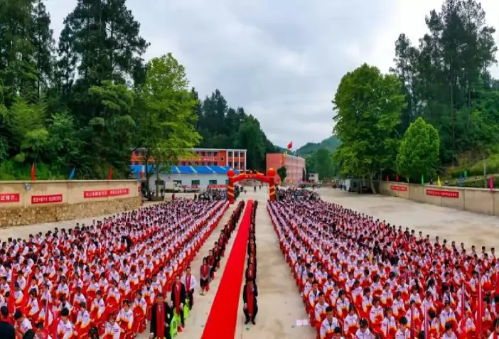 清镇三联学校