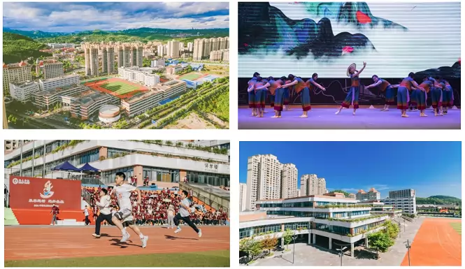 贵阳清镇培文学校