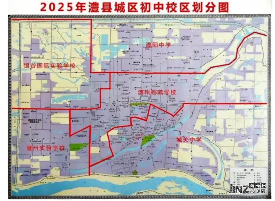 2025年澧县城区初中招生学区划分范围示意图