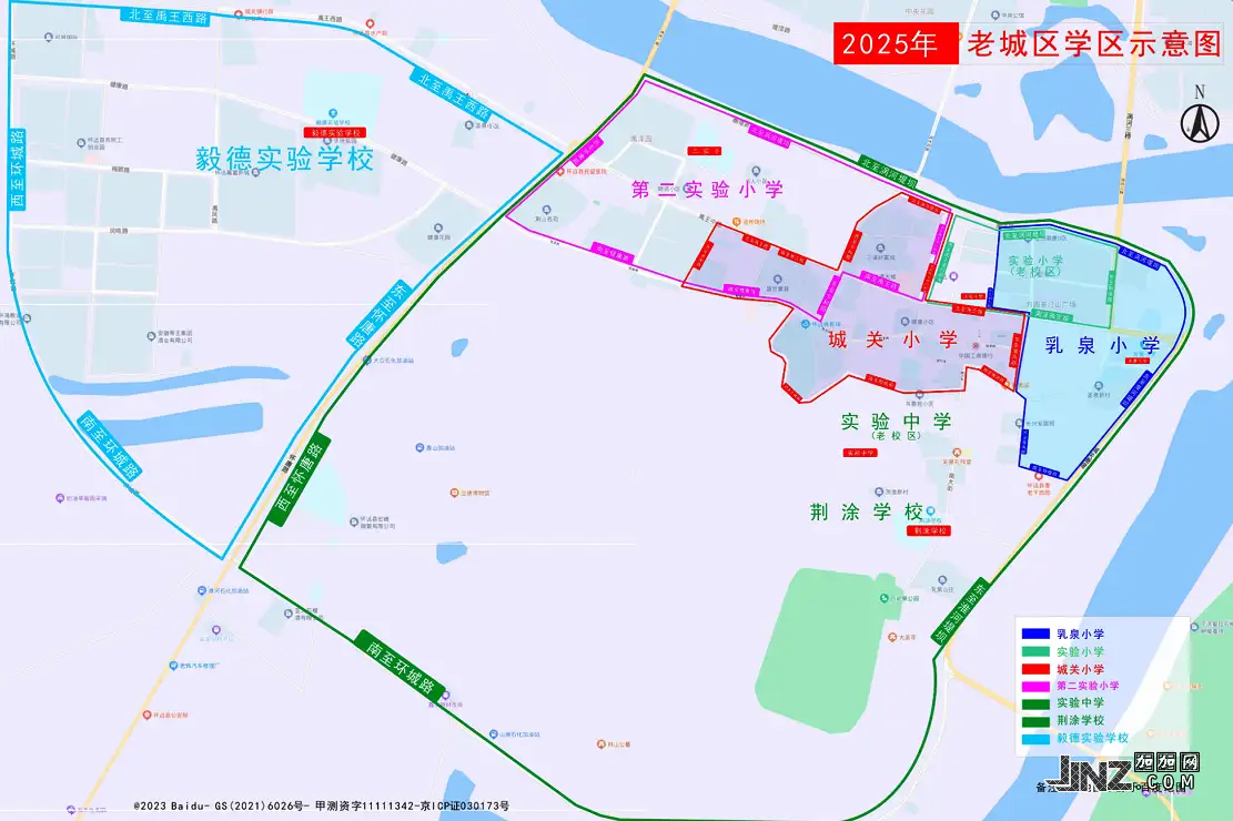 2025年怀远县城区小学、初中招生路段一览表(学区划片范围)