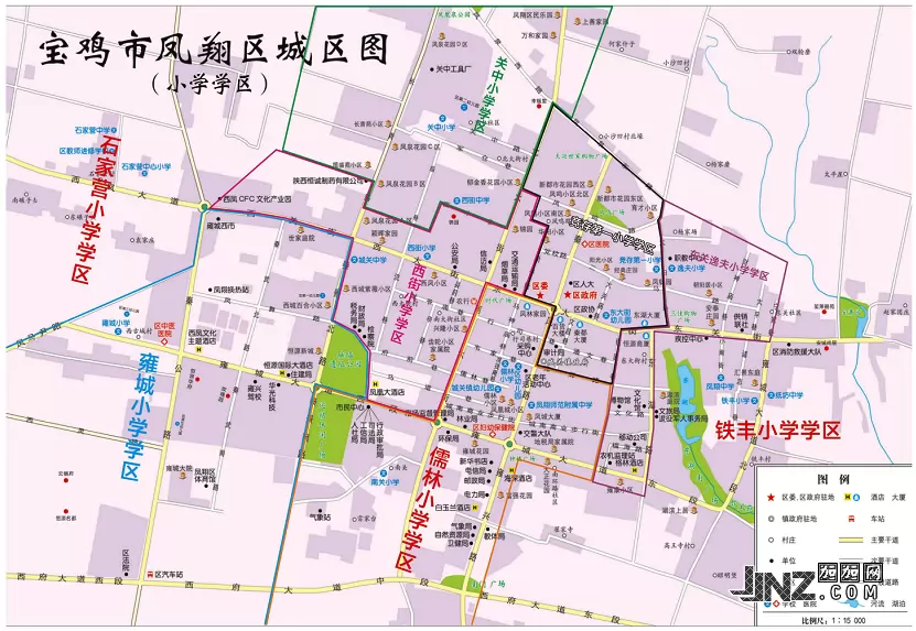 2025年宝鸡市凤翔区小学招生学区划分范围