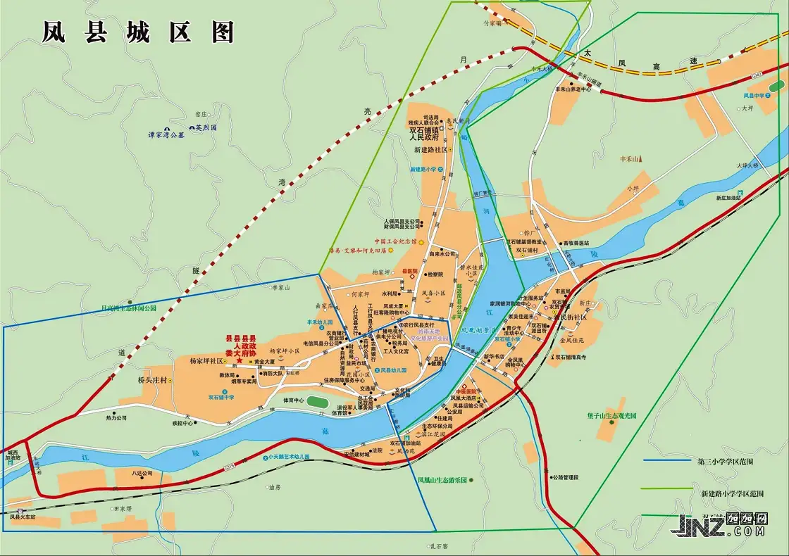 2025年凤县小学、初中招生学区划分范围一览