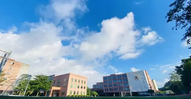 阳江市一问中学