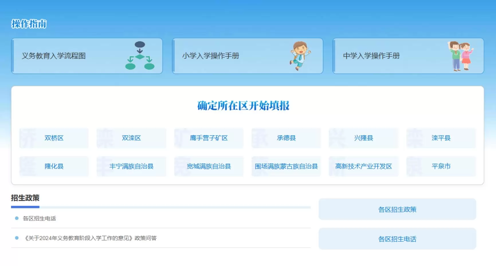 图片 1