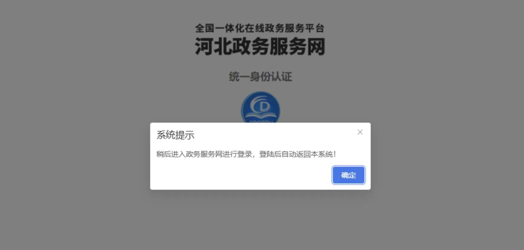 图片 3