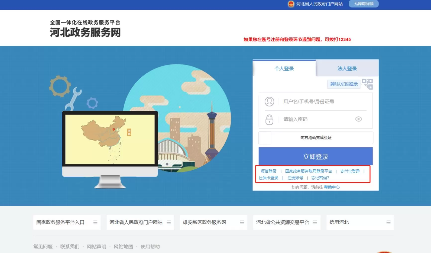图片 5