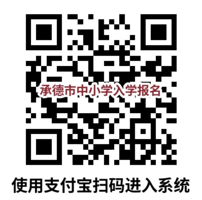图片 4