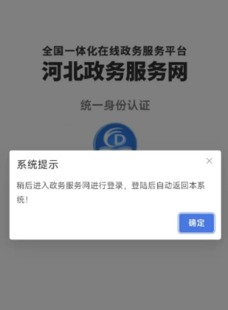 图片 6