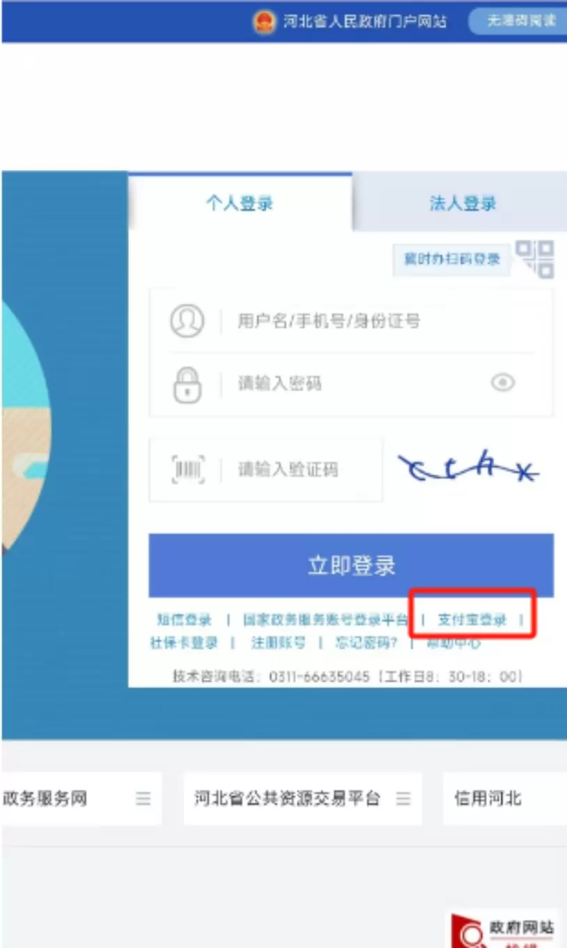 图片 10
