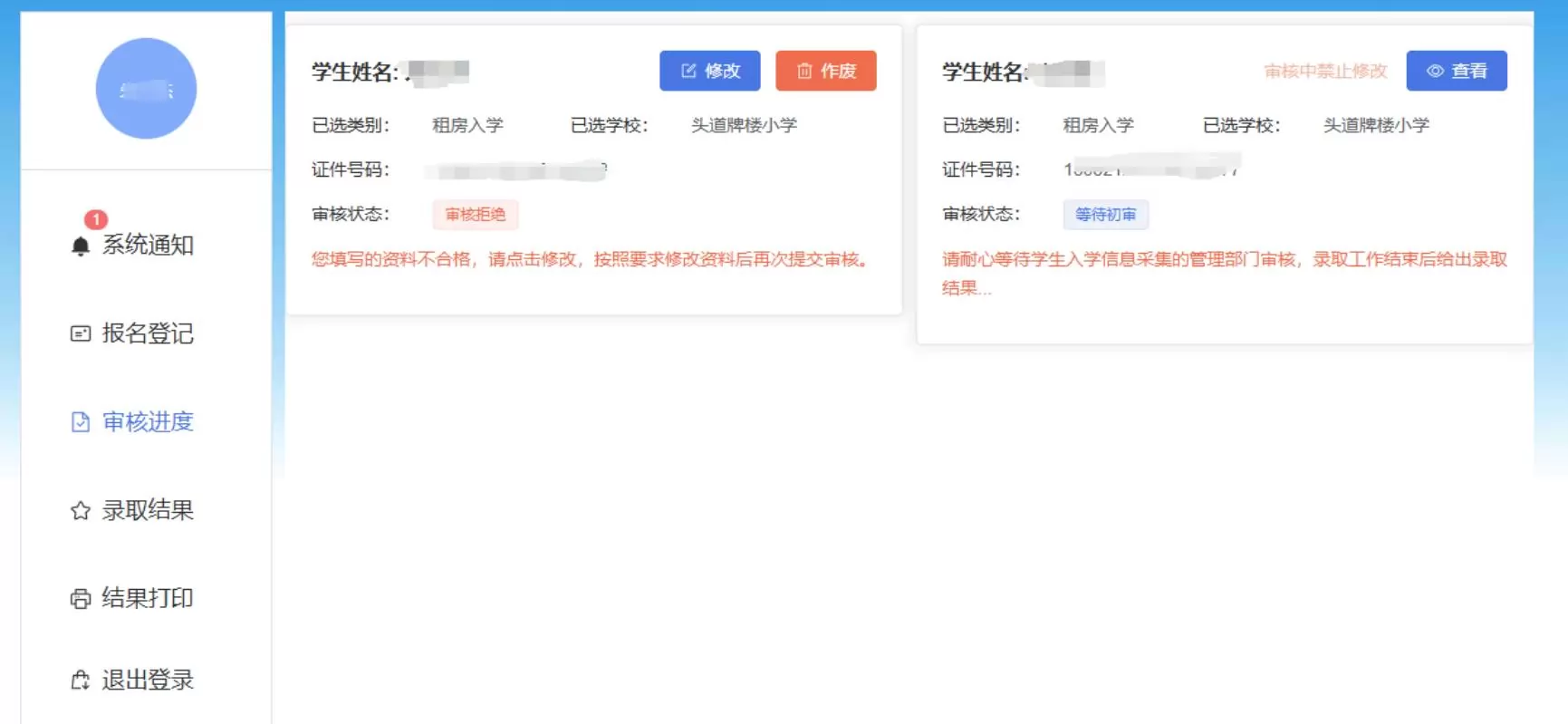 图片 19