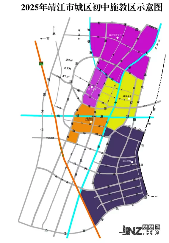 靖江市城区初中施教区划分范围