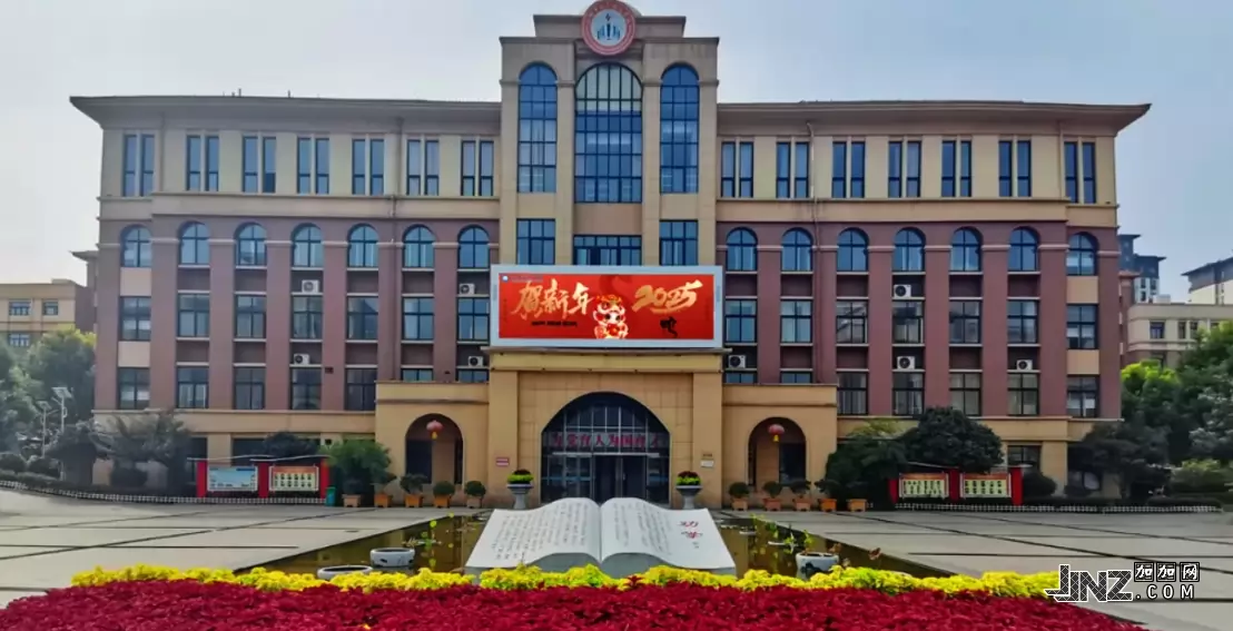 汝州市阳光学校