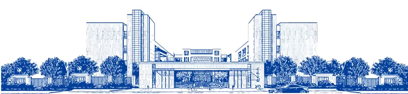 安阳市北关区莲花学校