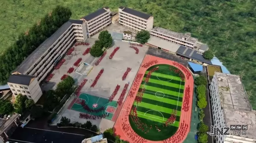正安县建国中学