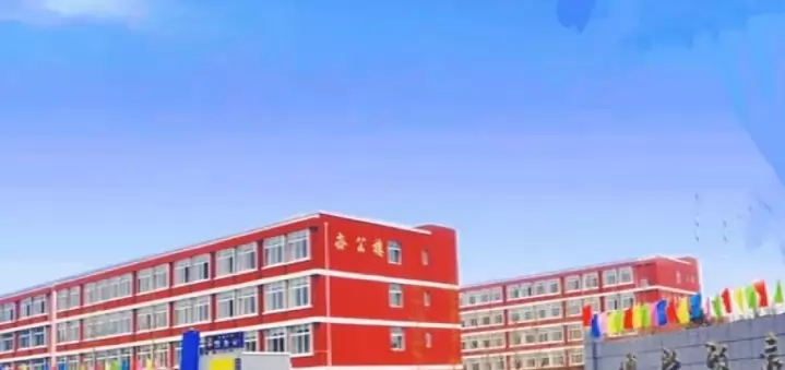 1076