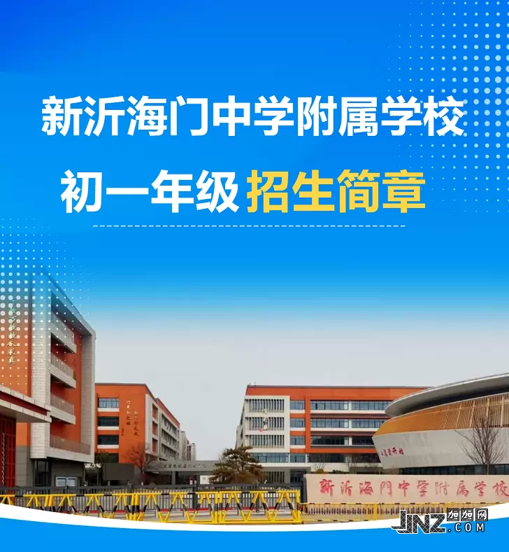 1085_jjnzcom
