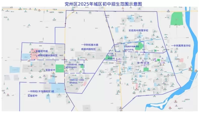 2025年济宁市兖州区城区初中招生学区划分范围