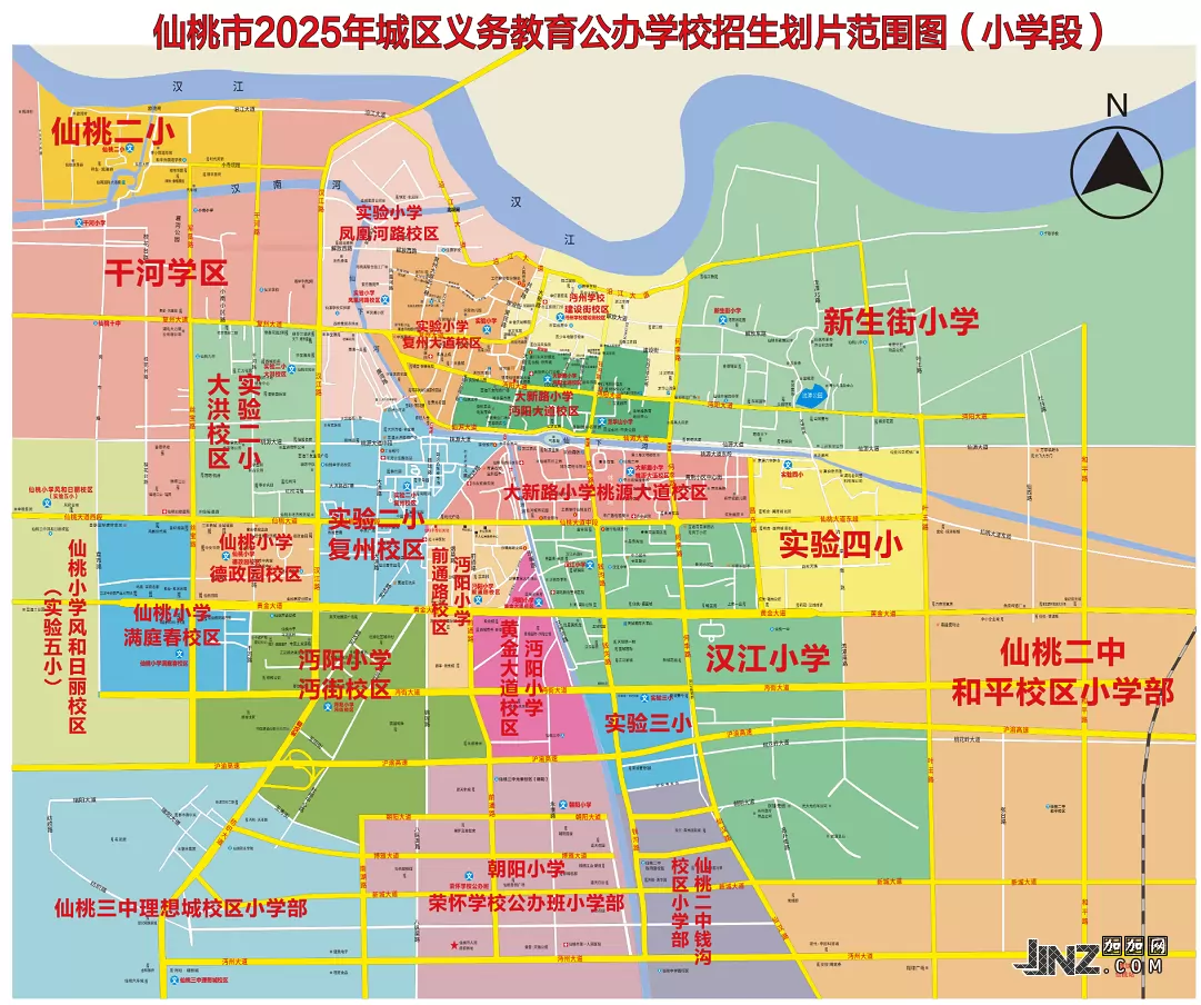 2025年仙桃市城区小学招生学区划分范围.png