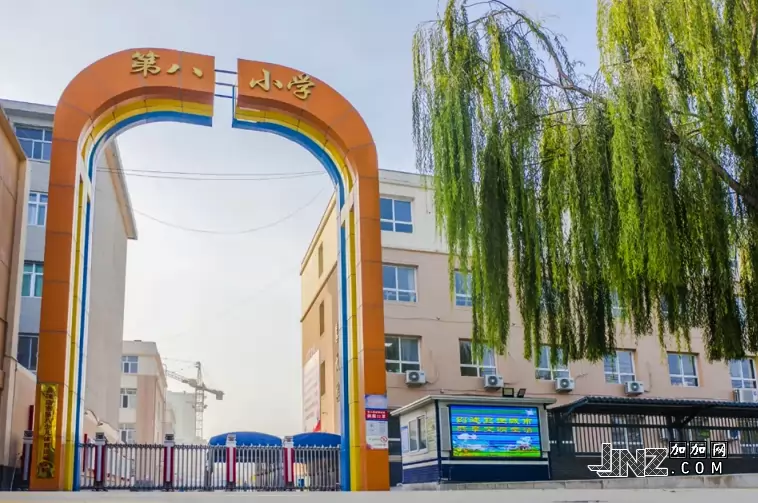 2025年高碑店市第八小学招生简章(招生条件+招生范围)