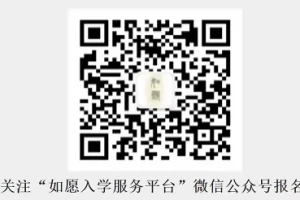 2025年灵武市义务教育学校(小学、初中)招生入学最新政策
