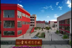 2025年修文县明雅学校小升初招生简章(招生计划+收费标准)