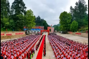 2025年清镇三联学校招生简章(招生计划+收费标准)