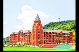 2025年清镇市博雅实验学校招生简章(招生计划+收费标准)