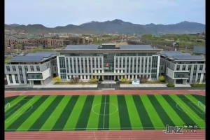 2025年天津市吉美高级中学招生简章(招生计划+收费标准)