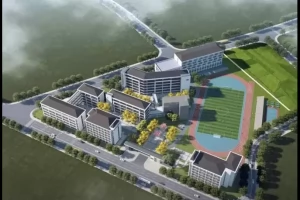 2025年上饶北大邦实验学校招生简章