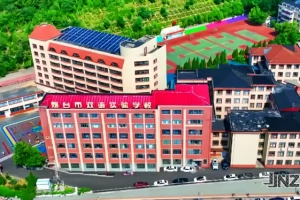2025年烟台市双语实验学校招生简章(招生计划+收费标准)