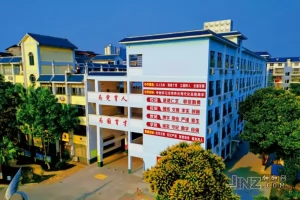 2025年来宾市第二中学招生简章(招生计划+收费标准)