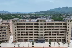 2025年贵港市立德高级中学招生简章(招生计划+收费标准)