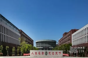 2025年济南稼轩学校小升初招生简章(招生计划+收费标准)