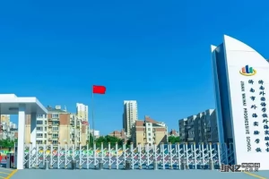2025年济南市槐荫区外海实验学校招生简章(招生计划+收费标准)