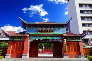 普洱北大新世纪易成博雅公学实验学校收费标准(学费+住宿费)